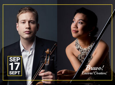 Cecilia Concerts | Classical Music | K'jipuktuk/Halifax Mi’kma’ki/Nova Scotia | Violinist Jonathan Crow & Pianist Silvie Cheng
